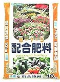 【２個セット】配合肥料８−７−５　１０ｋｇ×２個