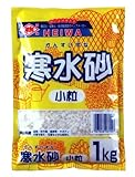 平和 寒水砂(DIYシリーズ) 1kg