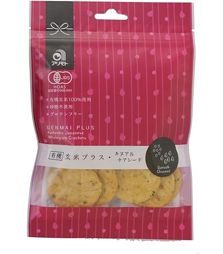 ムソー アリモト 新・玄米このは しょうゆ味 80g×20袋 Amazon.co.jp: ムソー アリモト 新・玄米このは しょうゆ味 80g×20袋