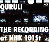 THE RECORDING at NHK 101st