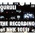 くるり「THE RECORDING at NHK101st(Blu-ray)」