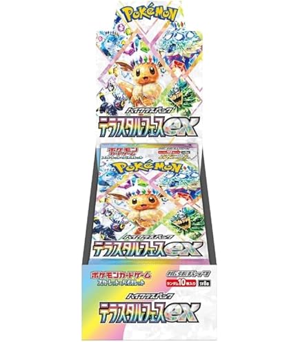 ポケカ テラスタルフェス 3BOX シュリンク付き ポケモンカード テラスタルフェスex 3BOX シュリンク付き