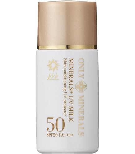 Amazon.co.jp: オンリーミネラル クイックホワイト 25mL : ビューティー