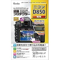 Nikon D850 元箱付き Amazon | Nikon デジタル一眼レフカメラ D850 ブラック | デジタル一眼