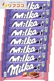ミルカ チョコレート ストロベリー 100g×8個セット Milka チョコ菓子 オリジナルおしぼり付き