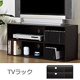 テレビラック/テレビ台 【ダークブラウン】 幅89cm 24型～37型対応 収納棚付き