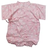 《初夏盛夏対応》(日本製) Pample Mousse(パンプルムース) 布帛WガーゼBear甚平ロンパス 60cm/PK NO.DP-82465