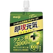 レモン風味 フルクトゥス”レモン風味 | フードライナー | イタリアワイン