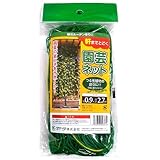 軒までとどく園芸ネット プランター用 グリーン0.9m×2.7m 10枚セット ノーブランド品