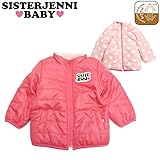 JENNI BABY(ジェニィベビー) 中綿「ロゴ入り」リバーシブルジャケット・ピンク【1603】【C】 80 ピンク(070)