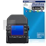 ミヤビックス ZOOM Q2n-4K 対応 保護 フィルム 9H ブルーライトカット PET製 ガラス並みの強度 9H素材採用 日本製