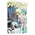 畑健二郎「ハヤテのごとく!(34)日めくりカレンダー付き限定版」