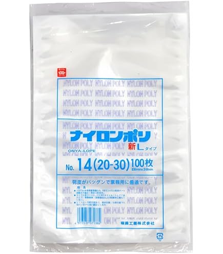 Amazon.co.jp: 福助工業 ナイロンポリ 新Lタイプ規格袋 No.24 （200枚