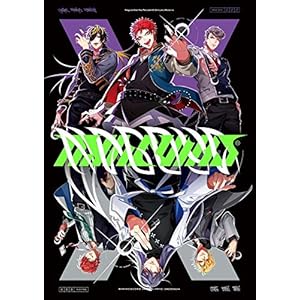 【Amazon.co.jp限定】ヒプノシスマイク –Division Rap Battle- 2nd D.R.B『Bad…