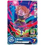 スーパードラゴンボールヒーローズカードグミ18 [10.PCS18-10 時の界王神](単品)※カードのみです。お菓子は付属しません。