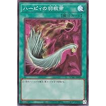 Amazon.co.jp: 遊戯王 RC03-JP031 サンダー・ボルト (日本語版