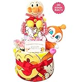 出産祝いに大人気！おむつケーキ アンパンマン・ドキンチャン/赤ちゃんの内祝い・誕生日プレゼント ギフトセット ダイパーケーキ/女の子 (パンパースS20枚 （出産祝い用に）)