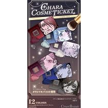 Amazon.co.jp: いれいす カードウエハース 20個入りBOX (食玩) : 食品