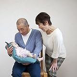 BABAラボの抱っこふとん 限定カラー無地 [クジャク] 首のすわらない赤ちゃんの抱っこが楽に　背中スイッチ対策 出産祝い 孫育てに