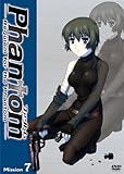 Phantom�`Requiem for the Phantom�` Mission-7