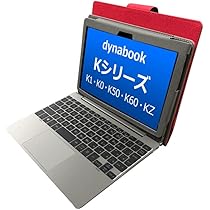 Amazon.co.jp: dynabook ダイナブック K60 用 高耐久 ナイロン