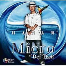 邦楽 Micro of Def Tech Laid Back CD Micro of Def Tech Laid Back マイクロ ライド・バック - メルカリ