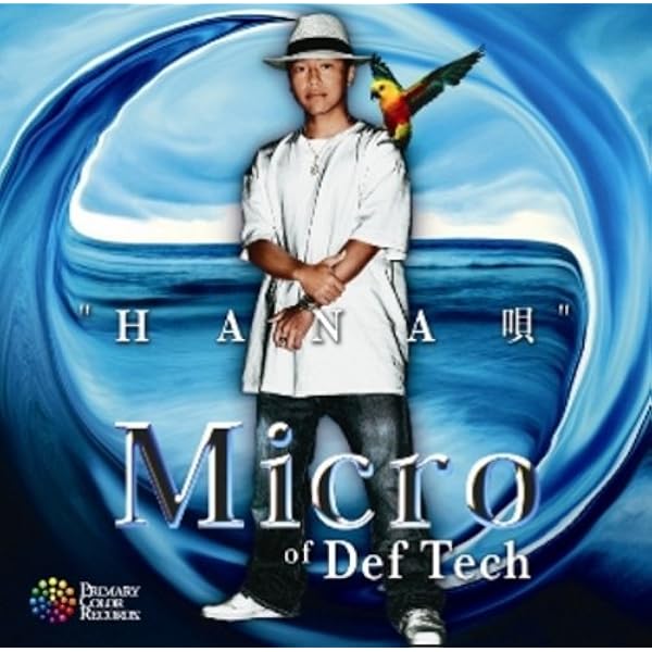 Amazon.co.jp: Laid Back: ミュージック