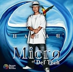 �gHANA�S�h / Micro of Def Tech