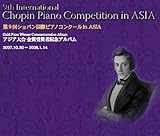 ��9��V���p���R���N�[�� in ASIA �A�W�A�����܎�܎ҋL�O�A���o��