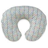 Orla Kiely by Boppy Slipcover Nursing Pillow by Boppy