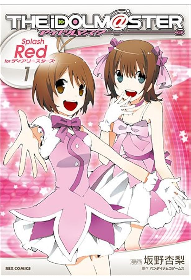 Amazon.co.jp: アイドルマスター Innocent Blue for ディアリー