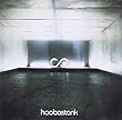 HOOBASTANK -COLOURED- [12 inch Analog]