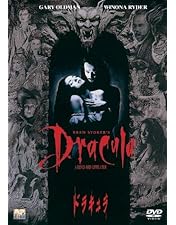 Amazon.co.jp: ヴァンパイア [DVD] : ジュリアン・ウェスト, カール