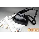 本多電子製ごんた屋仕様　超音波カッター本体　R31-GONTA