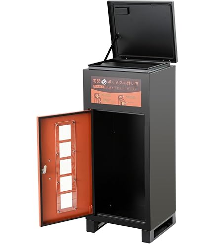 Amazon.co.jp: 宅配ボックス 置き型 完成品 80サイズ 大容量 盗難防止