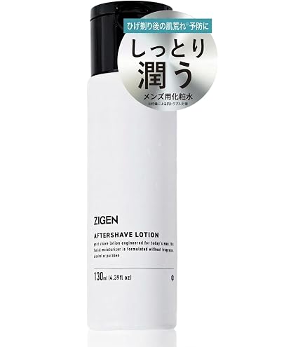 Amazon.co.jp: マンダム LUCIDO ルシード アフターシェーブローション