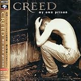 マイ・オウン・プリズン