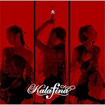 ring your bell 完全生産限定盤 アナログ盤 レコード Amazon.co.jp: ring your bell(初回生産限定盤A)(DVD付