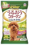 JOYPET(ジョイペット) うるおうコラーゲン シャンプータオル 小型犬用 25枚