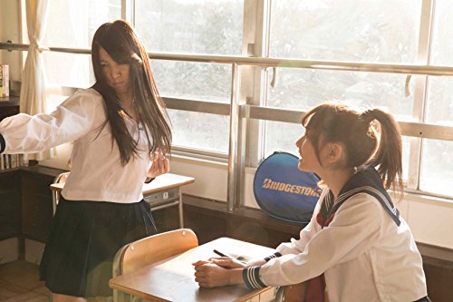 劇場版 教科書にないッ! 4 [DVD]