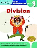 Division: Grade 3 (Kumon Math Workbooks)