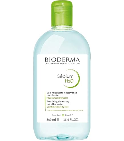 Amazon | ビオデルマ セビウム H2O D 500ml [並行輸入品] | Bioderma