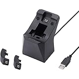 CYBER ・ コントローラー置くだけ充電スタンド ( SWITCH 用) ブラック - Switch