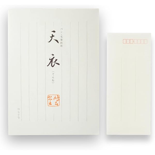 かな古典の学び方 (15) | 榎倉 香邨 |本 | 通販 | Amazon