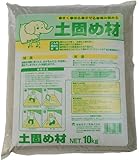 家庭化学工業 土固め材 10ｋｇ