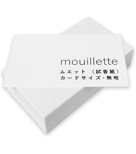 Amazon.co.jp: ヒロミチ ムエット（試香紙・日本製）カードサイズ 白色