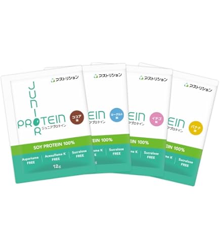 アストリション 大豆 ジュニアプロテイン ココア味 人工甘味料無添加 60食分 アストリション 公式サイト｜ジュニアプロテイン・スクスクダイズ