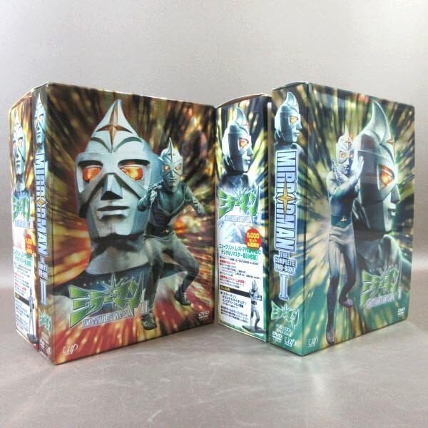 Amazon.co.jp: ミラーマン DVD-BOX 1 : 特撮(映像), 石田信之, 宇佐美