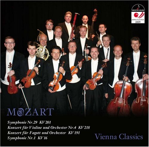 モーツァルト:交響曲 第29番&第1番、他 | ウィーン・クラシックス