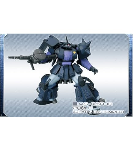Amazon.co.jp: FW ガンダムアルティメットオペレーション6 ｢ 黒い